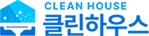 클린하우스 Logo
